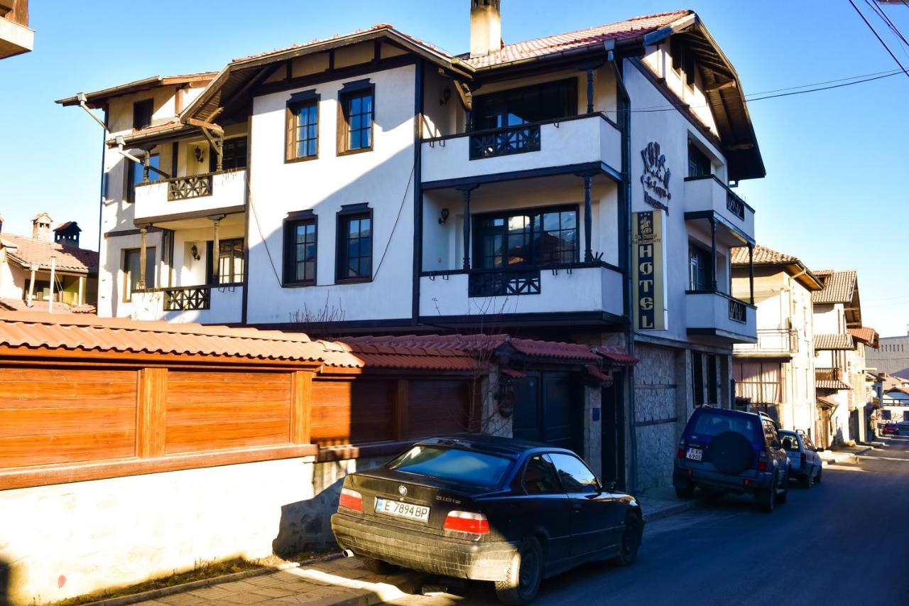 Hotel St. George Pobedonosets Bansko Eksteriør billede
