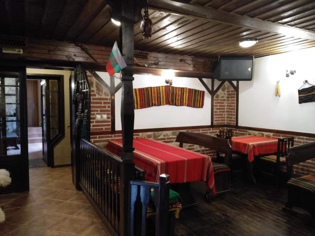 Hotel St. George Pobedonosets Bansko Eksteriør billede